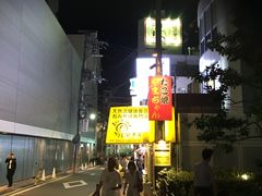 ���[�g�[������̂�܂����ւ̓��e�ʐ^1