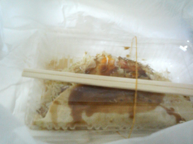 ܂ɂDݏĂ̂悤ȊłBAB_K{Ɓ@V{X