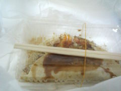 �܂��ǂ���̈�K���{�Ɓ@���V���{�X�ւ̓��e�ʐ^1