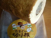 ܂ǂ̐X̉Ԃ ܂ {X̓eʐ^1