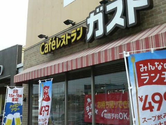 ׂ̃X[p[ł̔łɋCyɐHĂ܂B_KXg DOX