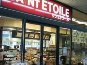 ܂ǂ̃TGg[ir`hmsdsnhkdj̓eʐ^1