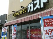 ܂ǂ̃KXg DOX̓eʐ^1