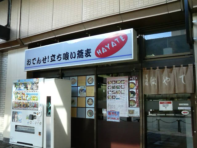 w̉wrutFUv1Kɂ܂B_tFU͂