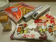 ܂ǂ̑ʉَq@an꒚ڂbTV̓eʐ^1