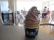 ׂ܂̔_𗬕Yًủw̓eʐ^3