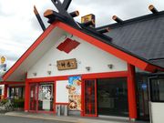 }T̂ǂƂڂ_ acX̓eʐ^1