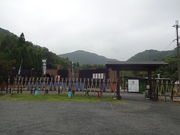 Ђ낳̏J퍑jق̓eʐ^2