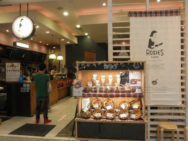 ROSIE'S CAFE ][iX