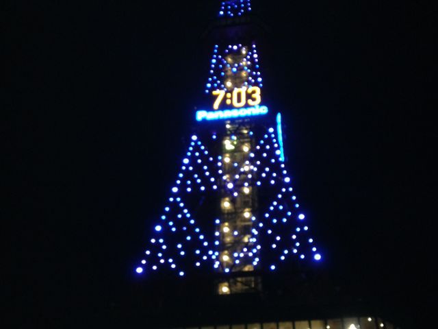 �z�e������݂���A�s���N�ɂ��Ȃ��Ă���
�F���ς��^�C�~���O�͂��������ǁB
�Y�킾����_�����ۂ�e���r��