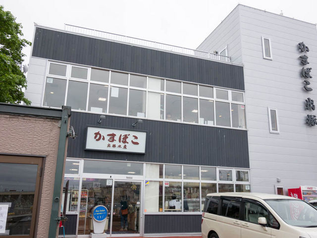 �o�ː��Y�O��_�o�ː��Y