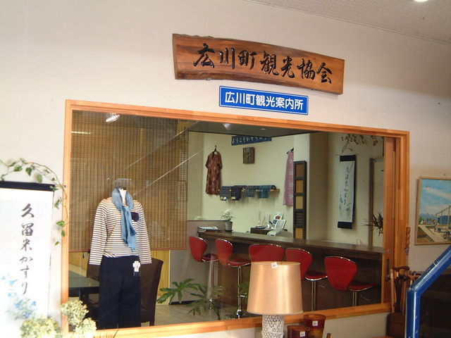 Ԃ񂳂̍L쒬όē̓eʐ^1