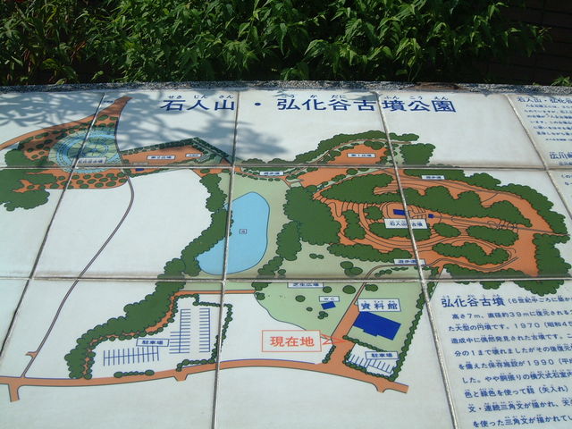 Ԃ񂳂̍L쒬ÕفiӂsALj̓eʐ^2