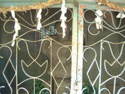 Ԃ񂳂̐ΐlRÕ̓eʐ^2