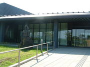 Ԃ񂳂̊ˎRj𗬊فu킢̋v̓eʐ^1