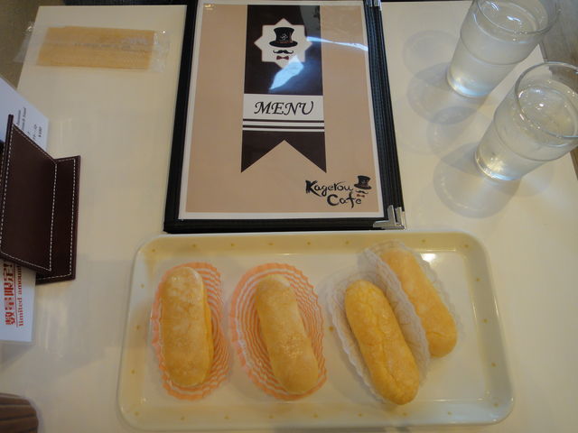 낤̃v[ƃ_{XiKagerou Cafe^X܁j