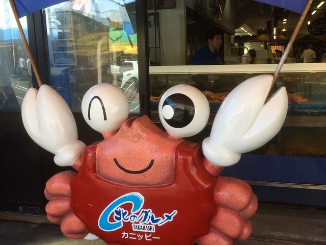 こういう海産物の人形があちこちに!_札幌市中央卸売市場場外市場