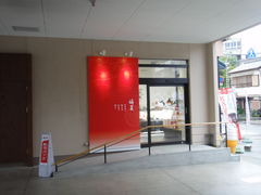 [񂳂̖{XiKagerou Cafe^X܁jւ̓eʐ^1