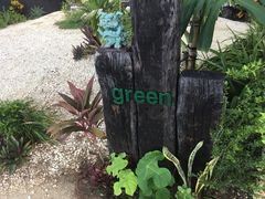 uۂgreenւ̓eʐ^2