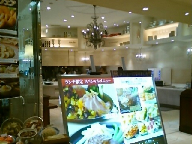 usaL'HOTEL de BUFFET e h rbtF CICN^EX̓eʐ^1