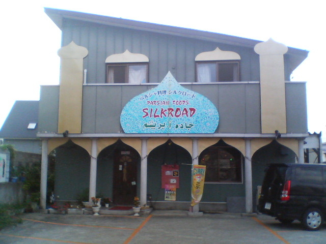 �V���N���[�h1_�y���V�������C�������C���V���N���[�h