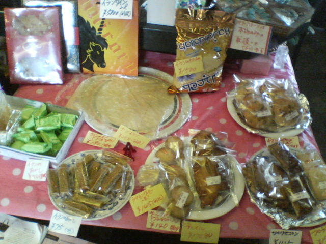 �V���N���[�h3_�y���V�������C�������C���V���N���[�h