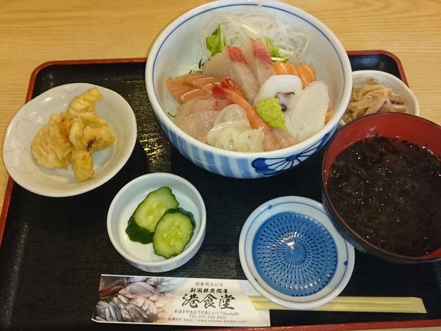 �l�^���V�N�Ń��[�Y�i�u���ȊC�N��_�ɂ��킢�s�� �s�ABandai