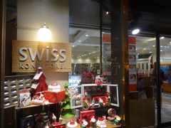 キヨさんのSWISS スイス 下通店の投稿写真1