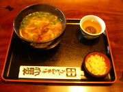 ΂̂ǂ{w RcƖ{X̓eʐ^1