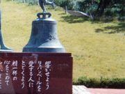 Ђł񂳂̃xs[R̓eʐ^1