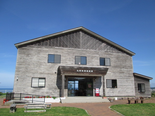 �{�Y�ق̐��ʂ���_���q��@�{�Y��