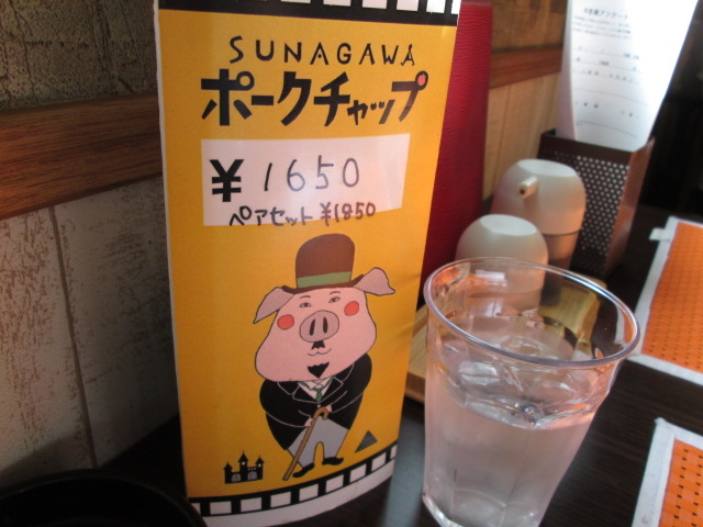 |[N`bvN_Cake & cafe ebisuiGrXj