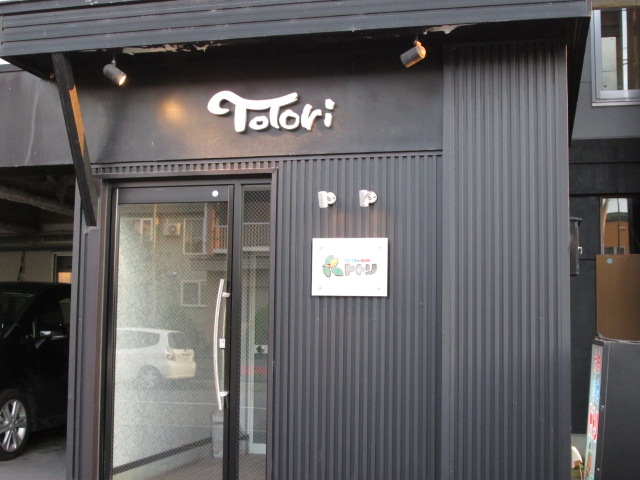 yosshy̏ĂXgg̓eʐ^1