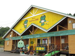 yosshŷ ڂ̉ւ̓eʐ^1