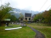 ߋT|~̓畽̓eʐ^2