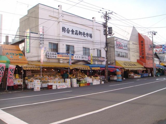 札幌場外市場_札幌市中央卸売市場場外市場
