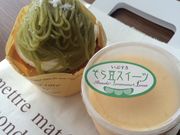 ̃P[LnEXAfZ̓eʐ^1