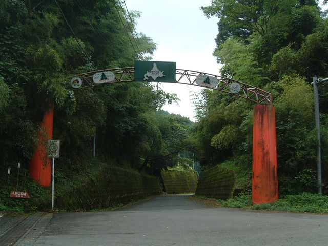 Ԃ񂳂̉̉@Lv̓eʐ^2