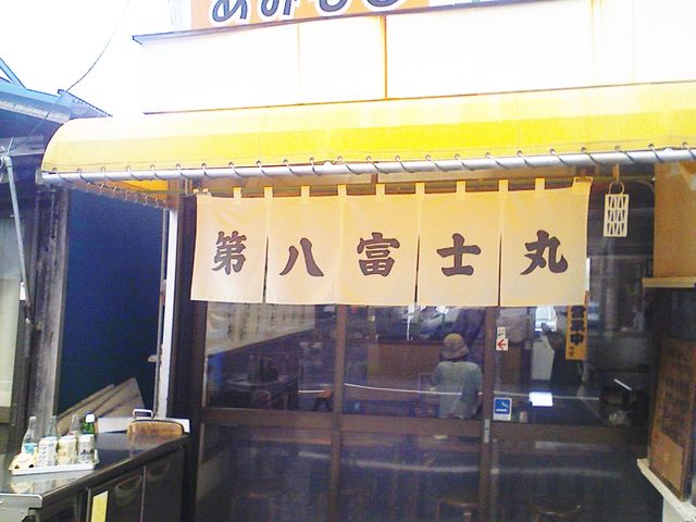 gV[̑攪xmېH̓eʐ^1