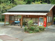 Ԃ񂳂̐ΊxӂƃLv̓eʐ^2