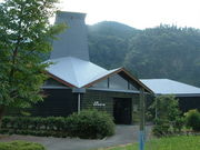 Ԃ񂳂̌ÓēWق̓eʐ^1