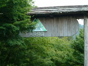 Ԃ񂳂̔鋫E[̗k̓eʐ^3