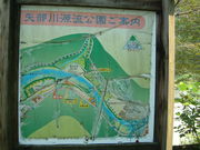 Ԃ񂳂̖쌹̓eʐ^1