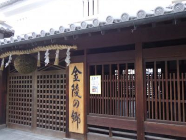 ���˂̋� _���˂̋�