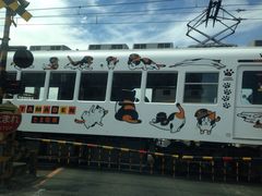 ȂȂ̘a̎Rdcւ̓eʐ^1