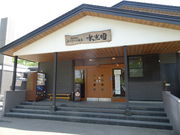 satotanãIxx ̓eʐ^1