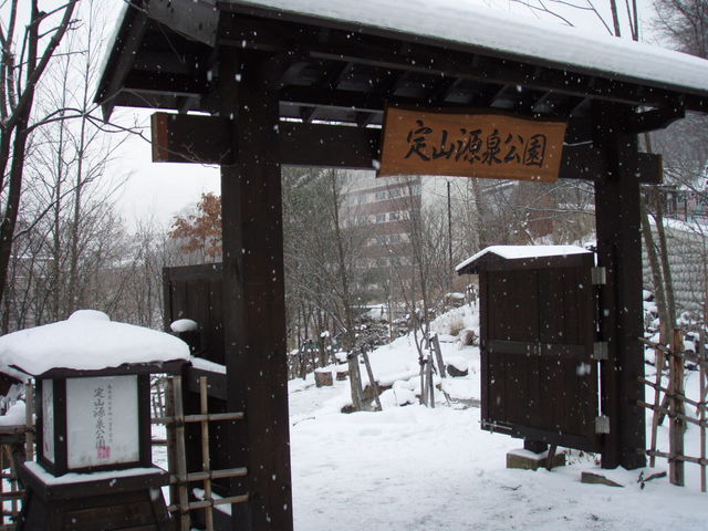 �͌��O�����h�z�e������_�͌��O�����h�z�e��