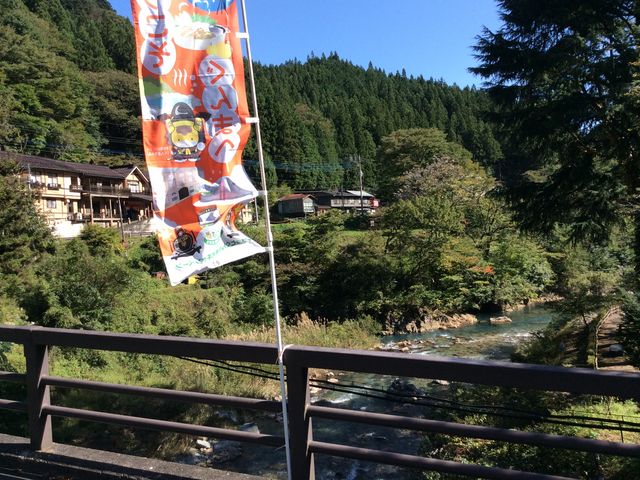 ������̂��闷�ق̌i��_�l�������̓�