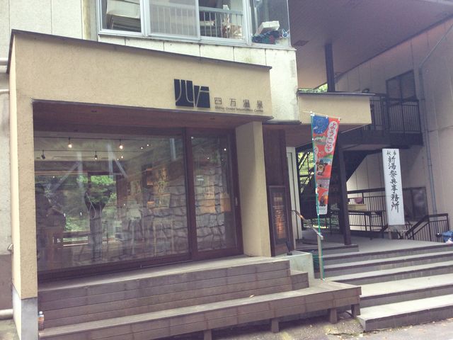 ����_�l�����򋦉�