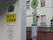 kamȁI[uoXЂ̓eʐ^1